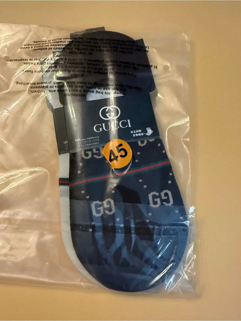 designer low-cut no-show 2 pairs socks brown and white gg logo small-medium new